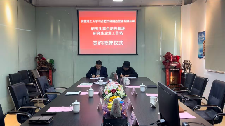 1763624285282089.png 4.png